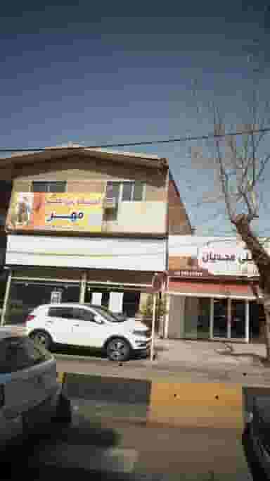 آموزشگاه زبان انگلیسی مهر در مراد بیگ بابل