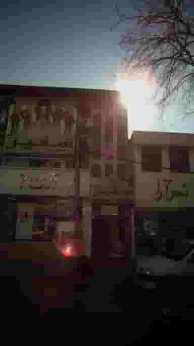 اموزشگاهمکالمه انگلیسی سفیر در پانزده خرداد ساری