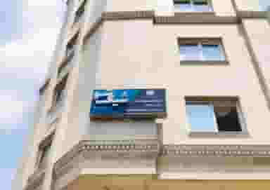 آموزشگاه خیاطی شیک شو در آیت الله طالقانی ساری