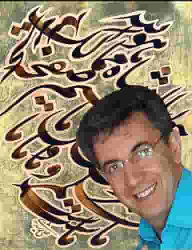 گالری خوشنویسی علی رشیدی در آبنوس کرمان