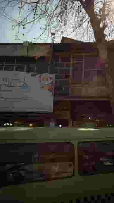 آموزشگاه موسیقی در اصفهانی ساری