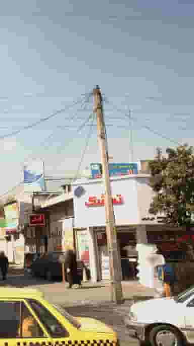 مرکز تخصصی آموزش ریاضی در میانرود ساری