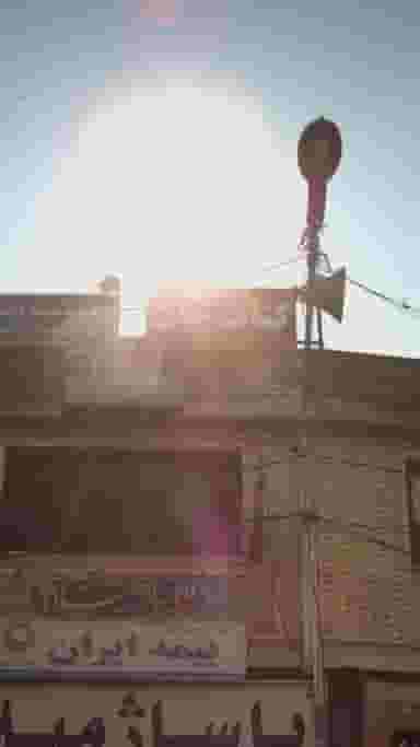 کانون کتاب زبان در اصفهانی ساری