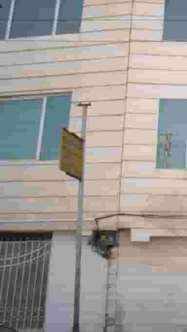 تدریس خصوصی ادبیات در آیت الله طالقانی ساری