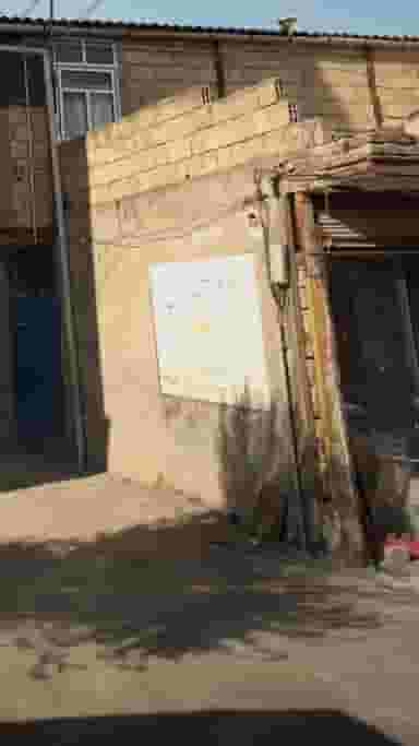 مرکز آموزش آرایشی بیتا در دارداری ساری