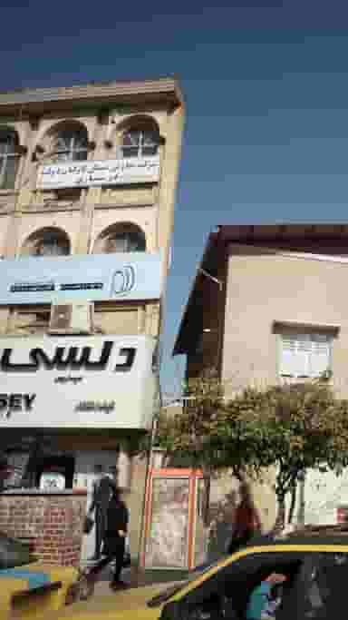 آموزشگاه عکاسی دیم در اصفهانی ساری