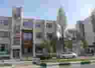 خانه ریاضیات اردبیل در فردوسی اردبیل