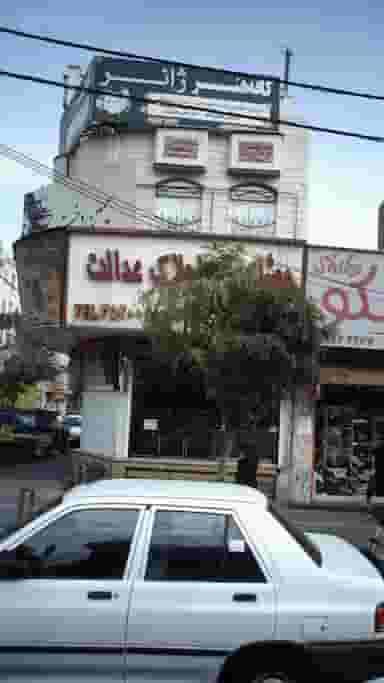 کافه هنر ژانر در فاز ۱ اندیشه شهریار