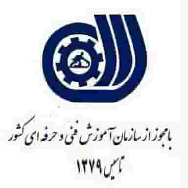 آموزشگاه برق صنعتی الکتروفن نوین مجتمع شباهنگ در نواب صفوی شهریار