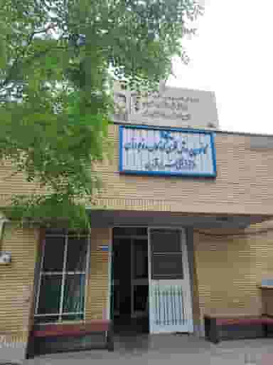 مرکز فرهنگی هنری شماره ۱ کانون پرورش فکری کودکان و نوجوانان قزوین در سعدی قزوین