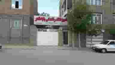 آموزشگاه رانندگی باباطاهر در مجید آباد همدان