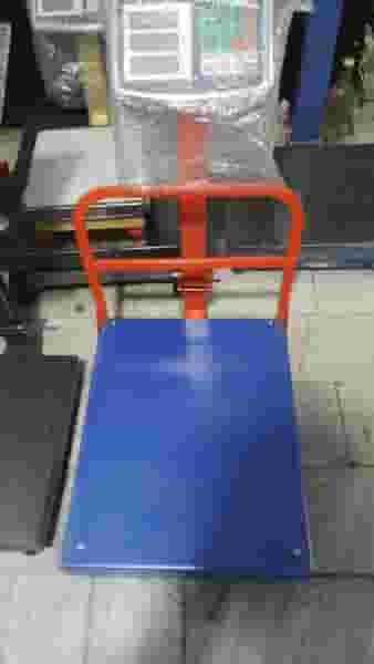 ترازو و باسکول عسکری در جوادیه گرگان