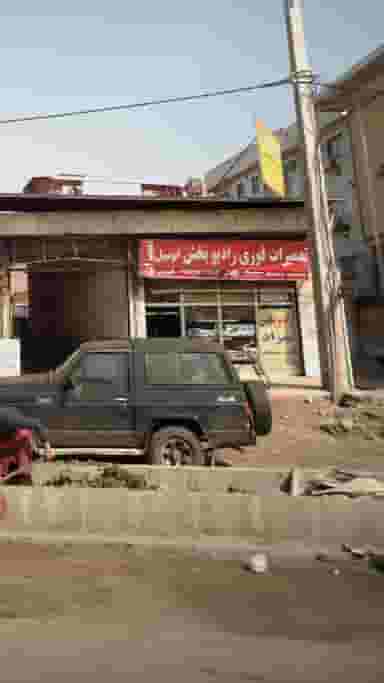 تعمیرات فوری رادیو پخش اتومبیل در فرهنگ شهر بابل