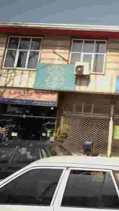 فروشگاه لامپ پارس در مراد بیگ بابل