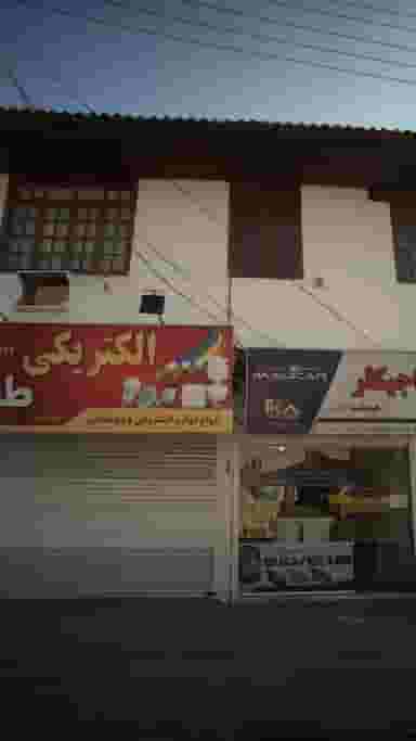 الکتریکی طلوع در ۸۶دستگاه ساری