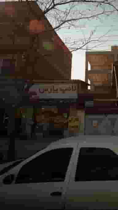 الکتریکی مهر کوی برق ساری