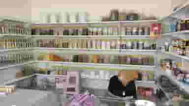 عطاری بهار نارنج در تپه مستوفی اراک