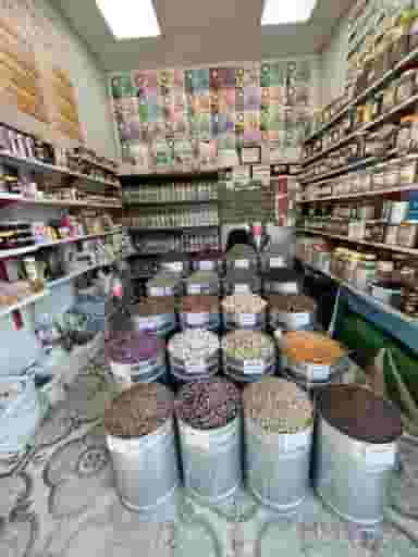 عطاری دارچین شهرک فرهنگیان همدان