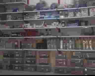 عطاری تقی زاده در سورو بندرعباس