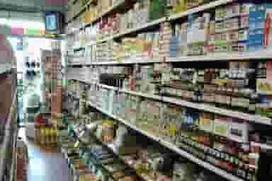 عطاری سلامت بندرعباس در گلشهر جنوبی بندرعباس