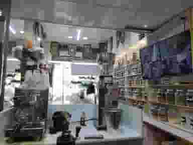 عطاری گندم قدس