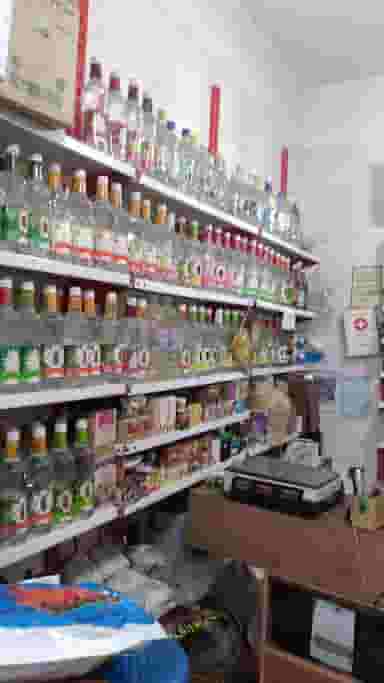 عطاری نادری در آزادی قدس