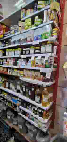 عطاری هشت بهشت اسلام‌شهر