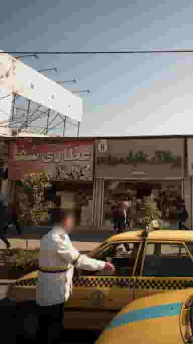 عطاری شفا پل گردن ساری