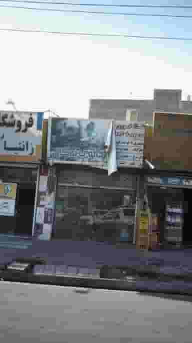 فروش پرنده ودانه شهرک بنفشه کرج