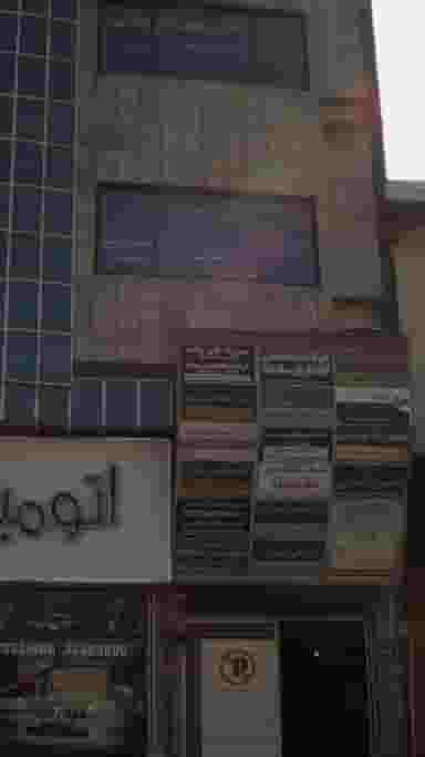 دفتر وکالت ابراهیم عابدی فیروز جائي در مراد بیگ بابل