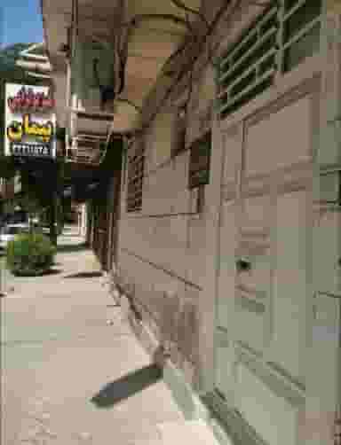 مطب دندانپزشکی دکتر مهرداد پیوسته خیابان 30متری اهواز