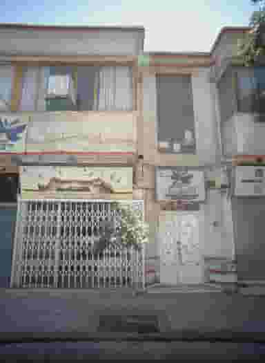 آموزشگاه زبان وصال در بهشتی مشهد