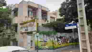 آموزشگاه زبان های خارجی FLC در کوه سنگی مشهد