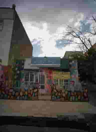 موسسه زبان انگلیسی کیهان دانش در سرافرازان مشهد