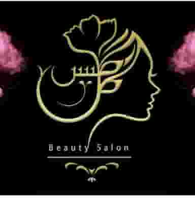 اموزشگاه آرایش و پیرایش گل گیس کوی پلیس مشهد