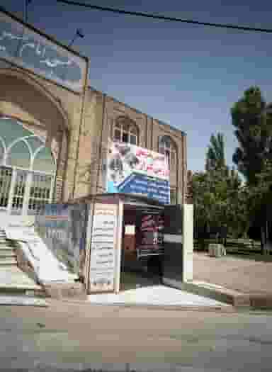 آکادمی هنرهای رزمی کرار شهرک غرب مشهد