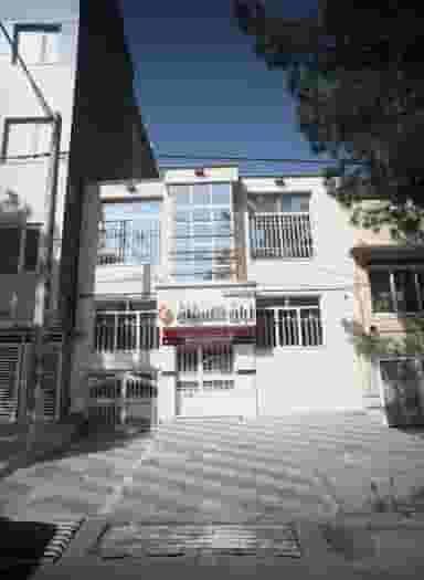 موسسه زبان گلستان در کوه سنگی مشهد