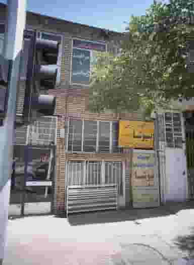 آموزشگاه مراقبت و زیبایی نیوشا کوی سیدی مشهد