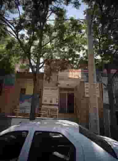 آموزش بافت در رضاشهر مشهد