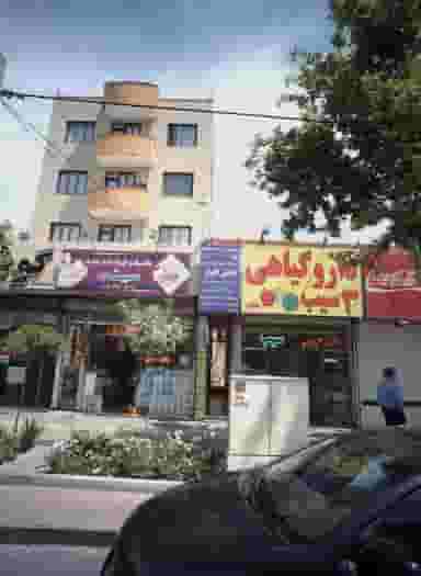 آموزشگاه فنی و حرفه ای آزاد دانش افزار شهرک غرب مشهد
