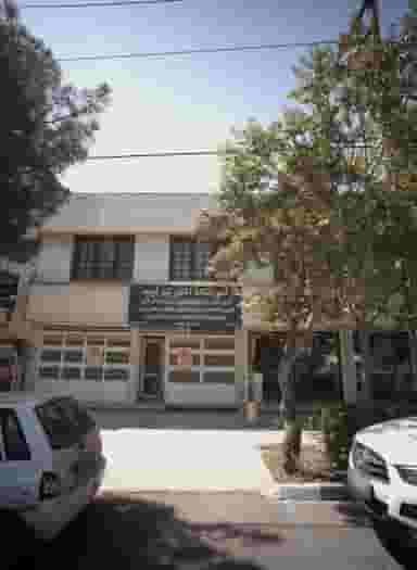 آموزشگاه الگوریتم آوید در احمدآباد مشهد