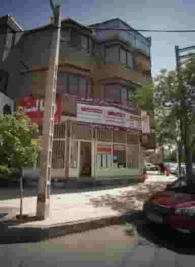 دپارتمان های آموزشی موسسه آموزش عالی آزاد خلاقان جوان در ستاری مشهد