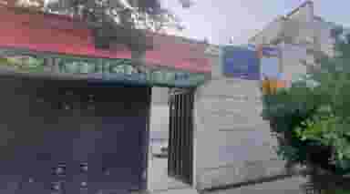 مرکز مشکلات یادگیری باران در کارمندان اول مشهد