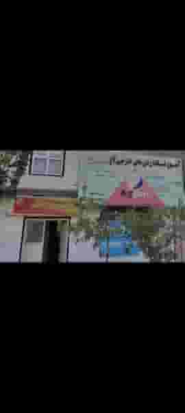 آموزشگاه زبان خارجی آیگون در پرواز تبریز