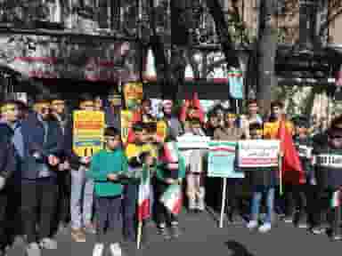 موسسه فرهنگی تربیتی صراط در خیابان تبریز