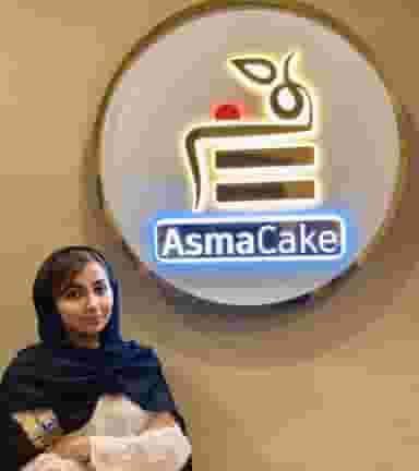 آموزشگاه اسما کیک در میلاد تبریز