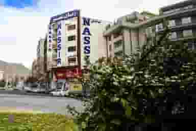 موسسه زبان نصیر در عظیمیه کرج