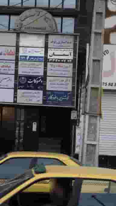 خوشنویسی با خودکار کوی کارمندان شمالی کرج