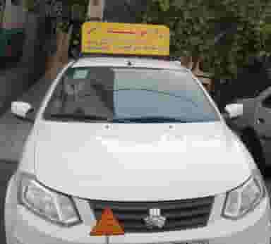 آموزشگاه رانندگی خورشید کرج