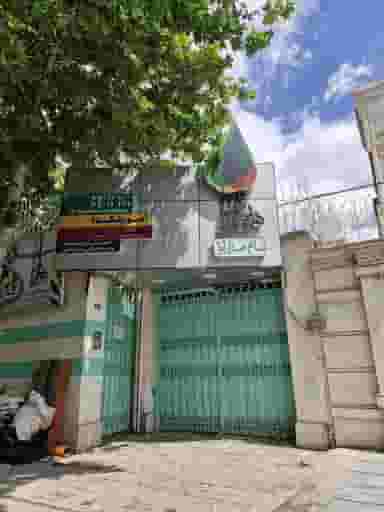 آموزشگاه باغ هزارآوا در فاز یک مهرشهر کرج